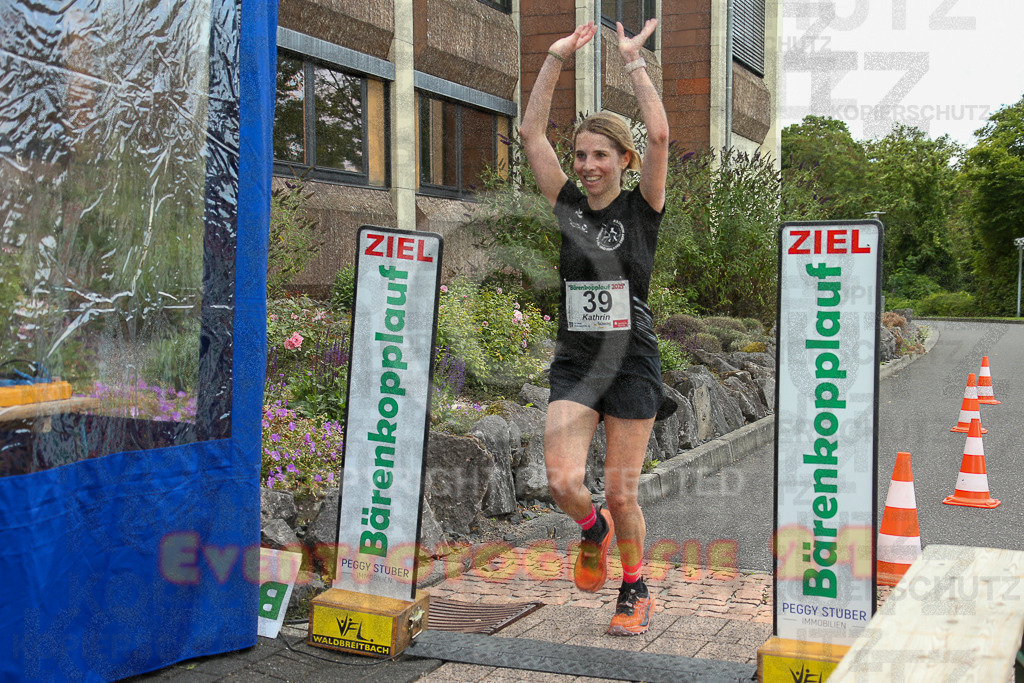 250801_1855_EX1_6738 | Sportfotografie im Rhein-Sieg Kreis, Köln, Bonn, NRW, Rheinland Pfalz, Hessen, etc. Unser Tätigkeitsfeld umfasst den Laufsport vom Volkslauf über den Marathon, Duathlon, Triathon bis zum Ultralauf wie Kölnpfad Ultra oder Schindertrail.