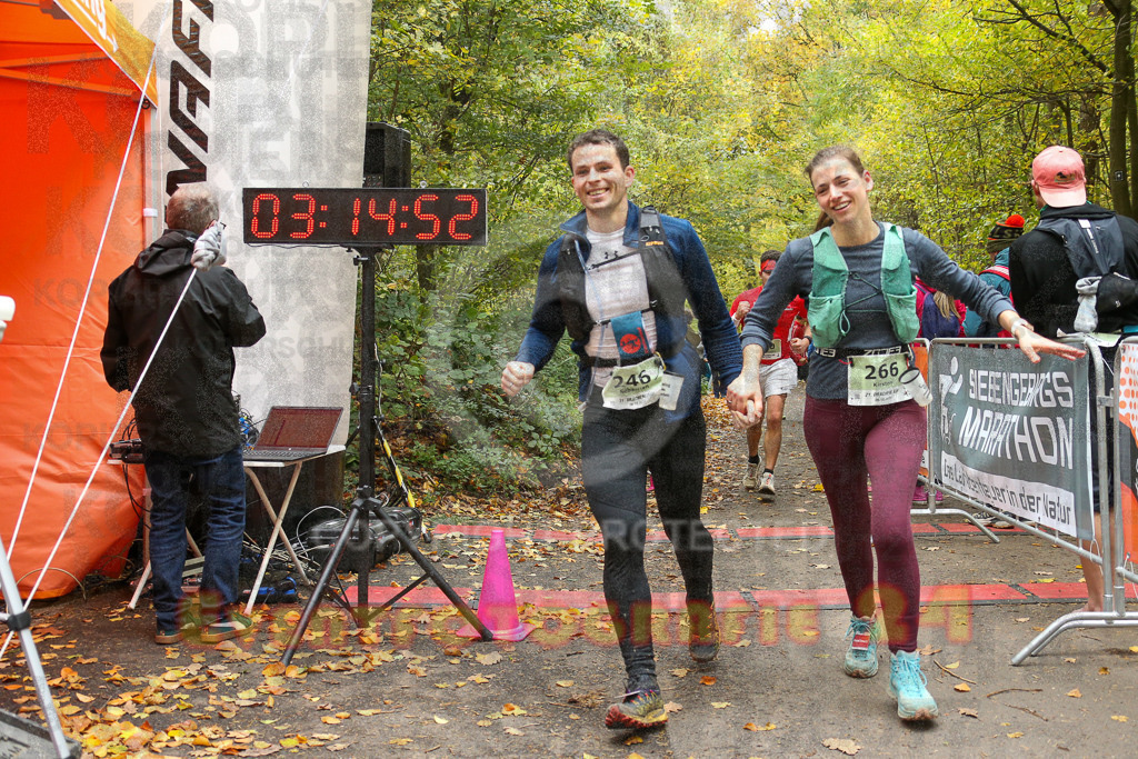 251026_1316_EX1_3055 | Sportfotografie im Rhein-Sieg Kreis, Köln, Bonn, NRW, Rheinland Pfalz, Hessen, etc. Unser Tätigkeitsfeld umfasst den Laufsport vom Volkslauf über den Marathon, Duathlon, Triathon bis zum Ultralauf wie Kölnpfad Ultra oder Schindertrail.
