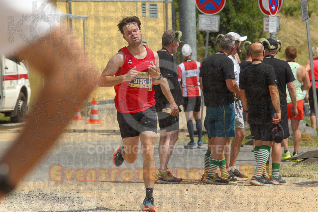 250614_1356_EV4_1444 | Sportfotografie im Rhein-Sieg Kreis, Köln, Bonn, NRW, Rheinland Pfalz, Hessen, etc. Unser Tätigkeitsfeld umfasst den Laufsport vom Volkslauf über den Marathon, Duathlon, Triathon bis zum Ultralauf wie Kölnpfad Ultra oder Schindertrail.
