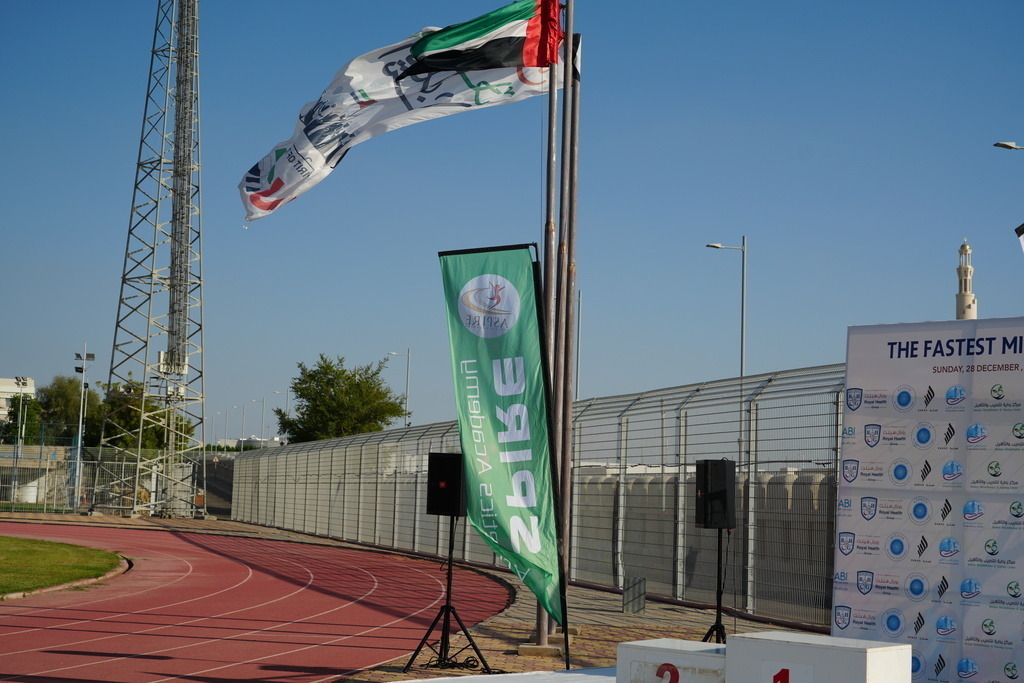 20251228_112013000_iOS | aspiresports