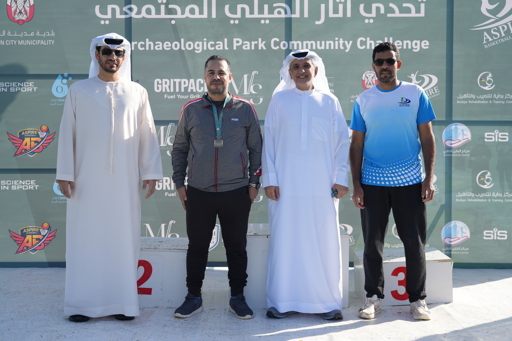 20260131_052312000_iOS | aspiresports