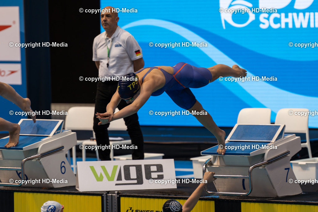 Deutsche Jahrgangsmeisterschaft Schwimmen 2026 | Deutsche Jahrgangsmeisterschaft Schwimmen 2026
