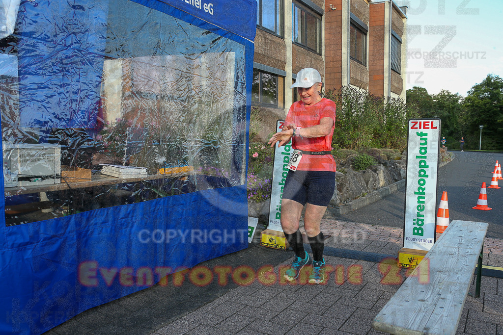 250801_1937_EX1_8302 | Sportfotografie im Rhein-Sieg Kreis, Köln, Bonn, NRW, Rheinland Pfalz, Hessen, etc. Unser Tätigkeitsfeld umfasst den Laufsport vom Volkslauf über den Marathon, Duathlon, Triathon bis zum Ultralauf wie Kölnpfad Ultra oder Schindertrail.