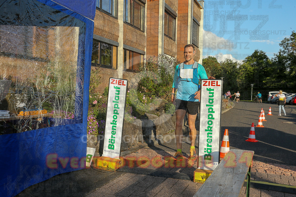 250801_1934_EX1_8219 | Sportfotografie im Rhein-Sieg Kreis, Köln, Bonn, NRW, Rheinland Pfalz, Hessen, etc. Unser Tätigkeitsfeld umfasst den Laufsport vom Volkslauf über den Marathon, Duathlon, Triathon bis zum Ultralauf wie Kölnpfad Ultra oder Schindertrail.