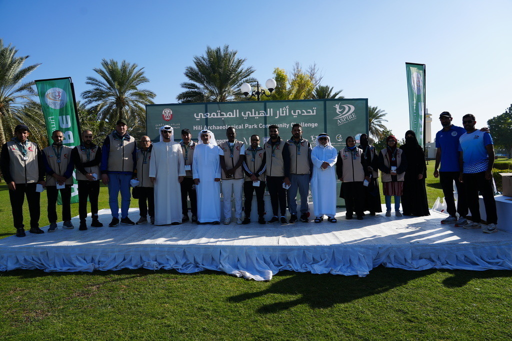 20260131_051906000_iOS | aspiresports