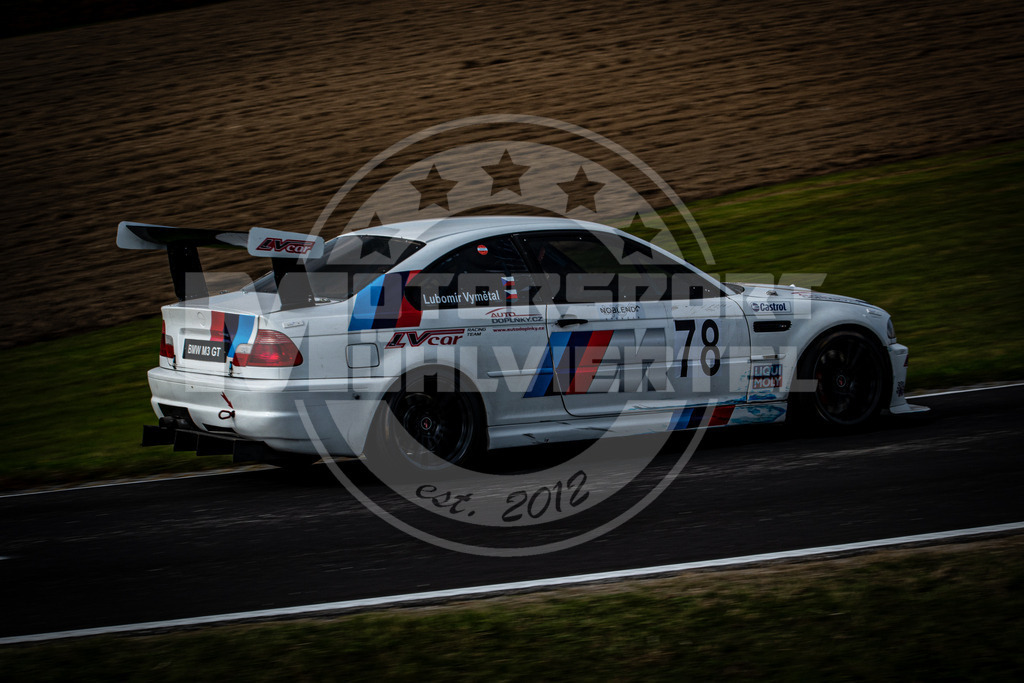 StAgathaRLauf2 (456 von 654) | Motorsport Mühlviertel