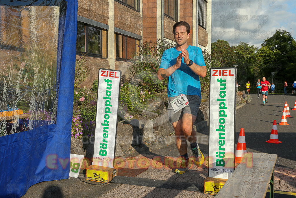250801_1917_EX1_7476 | Sportfotografie im Rhein-Sieg Kreis, Köln, Bonn, NRW, Rheinland Pfalz, Hessen, etc. Unser Tätigkeitsfeld umfasst den Laufsport vom Volkslauf über den Marathon, Duathlon, Triathon bis zum Ultralauf wie Kölnpfad Ultra oder Schindertrail.