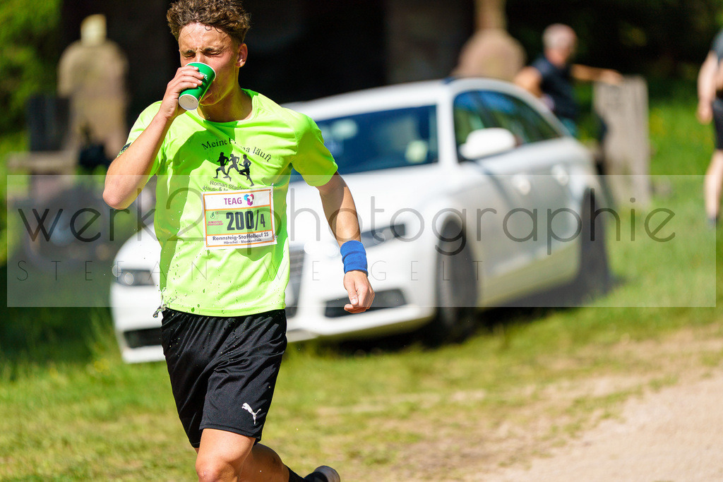 25. Rennsteig-Staffellauf | 170 km Hörschel - Blankenstein