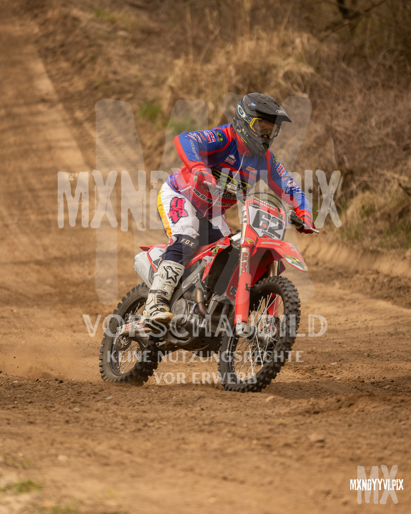 866A1688 | mxndyyvipix