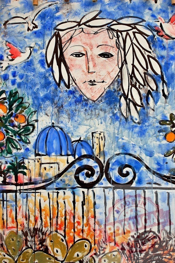 Naive painting of a woman, doves, Jerusalem and prickly pears | Colorful naive painting representing a woman, doves, a stylized Jerusalem and prickly pears - Realized with Pictrs.com