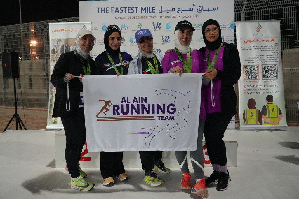 20251228_143820000_iOS | aspiresports