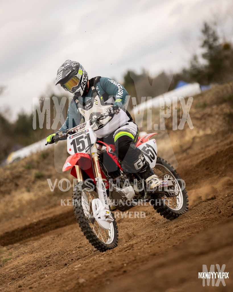 866A1607 | mxndyyvipix