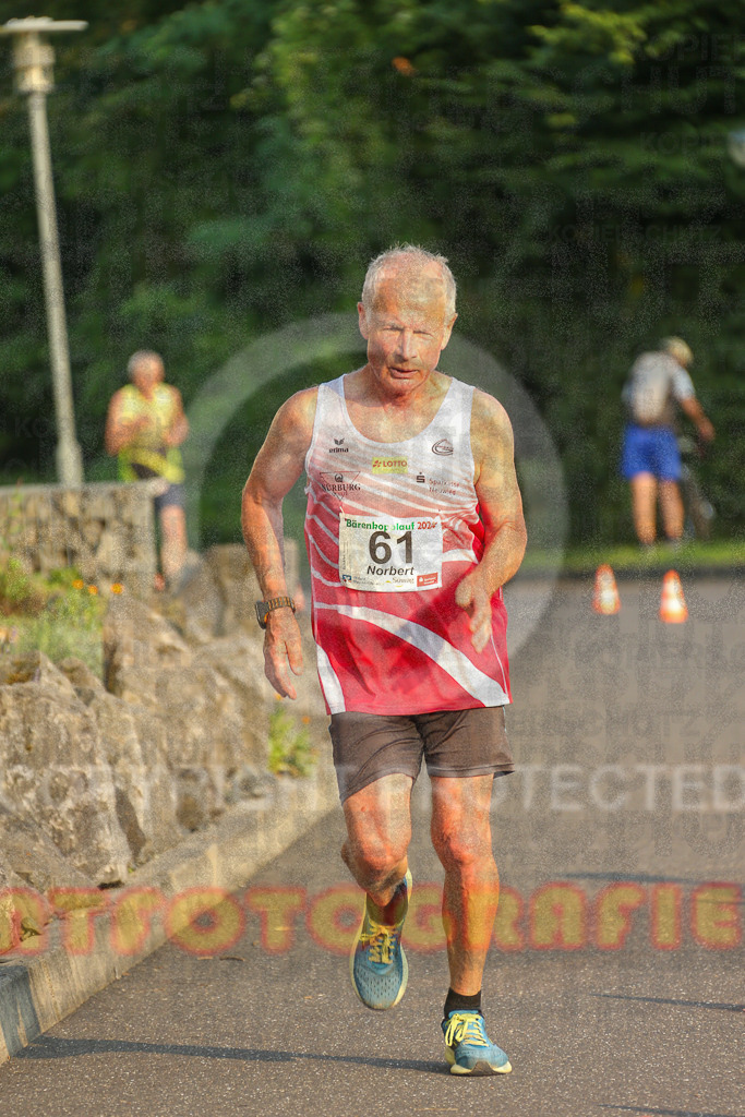 240802_1919_EX1_6306 | Sportfotografie im Rhein-Sieg Kreis, Köln, Bonn, NRW, Rheinland Pfalz, Hessen, etc. Unser Tätigkeitsfeld umfasst den Laufsport vom Volkslauf über den Marathon, Duathlon, Triathon bis zum Ultralauf wie Kölnpfad Ultra oder Schindertrail.