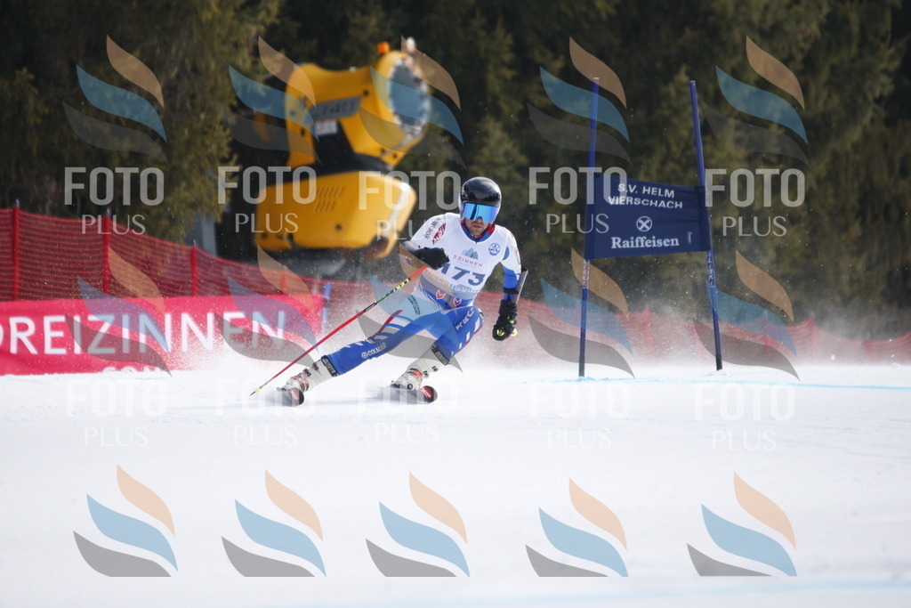 D7549 | holidayphoto