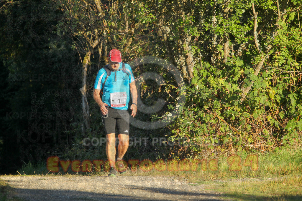250830_1854_EV4_4909 | Sportfotografie im Rhein-Sieg Kreis, Köln, Bonn, NRW, Rheinland Pfalz, Hessen, etc. Unser Tätigkeitsfeld umfasst den Laufsport vom Volkslauf über den Marathon, Duathlon, Triathon bis zum Ultralauf wie Kölnpfad Ultra oder Schindertrail.
