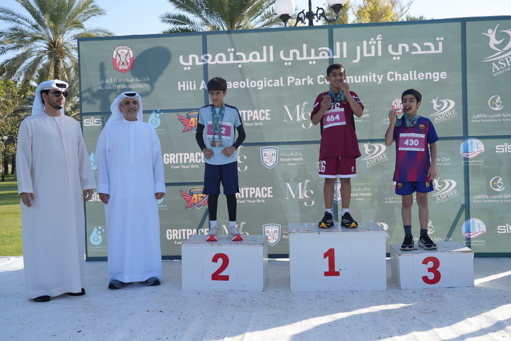 20260131_044608000_iOS 1 | aspiresports