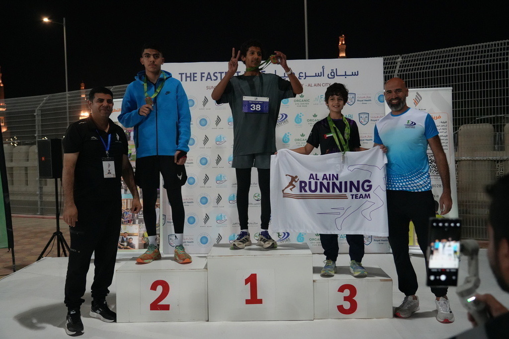20251228_142217000_iOS | aspiresports