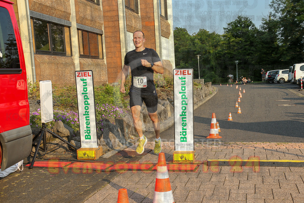 240802_1905_EX1_6040 | Sportfotografie im Rhein-Sieg Kreis, Köln, Bonn, NRW, Rheinland Pfalz, Hessen, etc. Unser Tätigkeitsfeld umfasst den Laufsport vom Volkslauf über den Marathon, Duathlon, Triathon bis zum Ultralauf wie Kölnpfad Ultra oder Schindertrail.