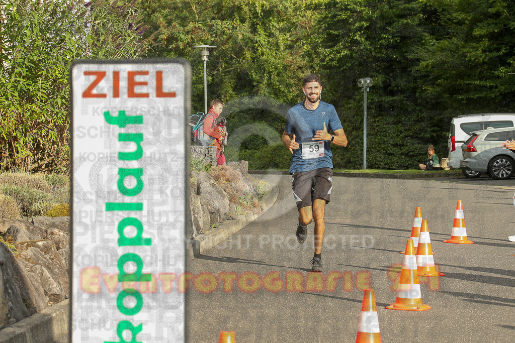 250801_1901_EX1_6903 | Sportfotografie im Rhein-Sieg Kreis, Köln, Bonn, NRW, Rheinland Pfalz, Hessen, etc. Unser Tätigkeitsfeld umfasst den Laufsport vom Volkslauf über den Marathon, Duathlon, Triathon bis zum Ultralauf wie Kölnpfad Ultra oder Schindertrail.