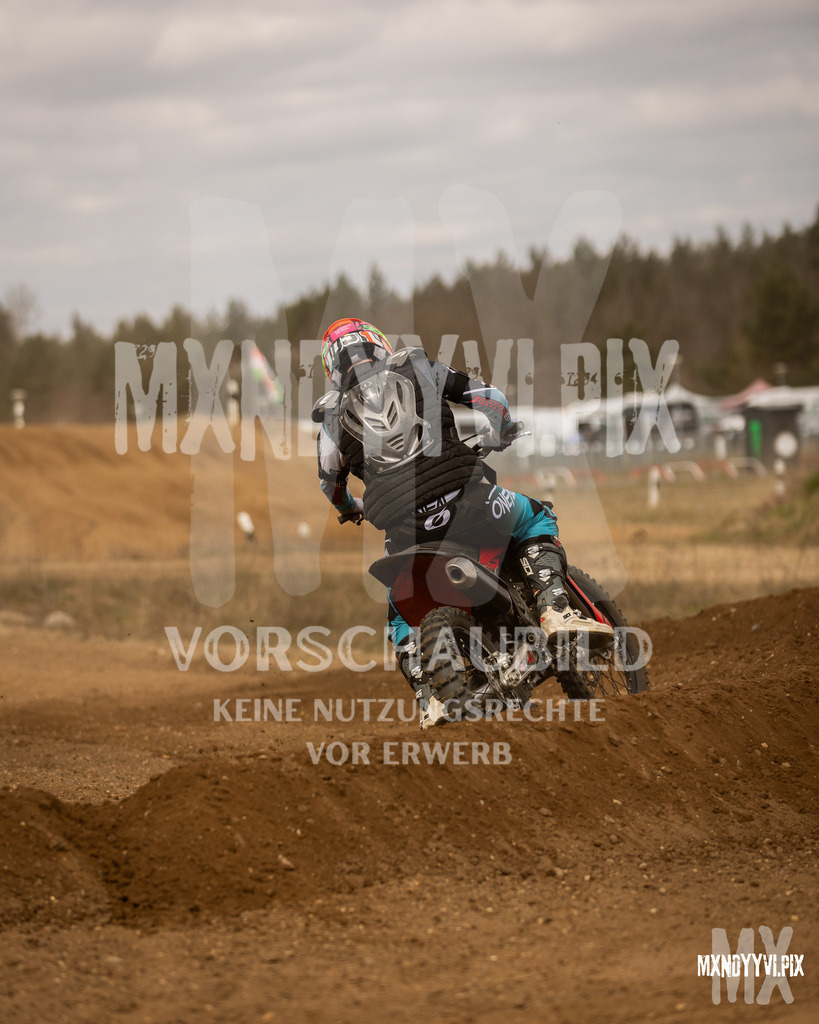 866A1683 | mxndyyvipix