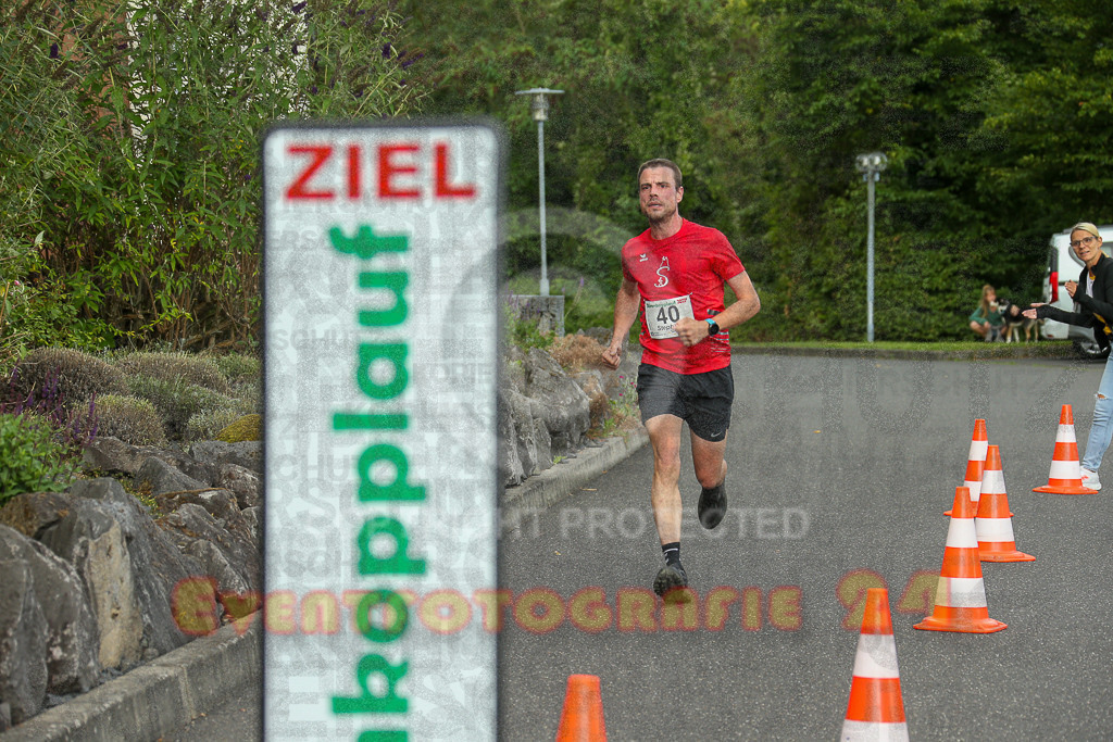 250801_1858_EX1_6787 | Sportfotografie im Rhein-Sieg Kreis, Köln, Bonn, NRW, Rheinland Pfalz, Hessen, etc. Unser Tätigkeitsfeld umfasst den Laufsport vom Volkslauf über den Marathon, Duathlon, Triathon bis zum Ultralauf wie Kölnpfad Ultra oder Schindertrail.