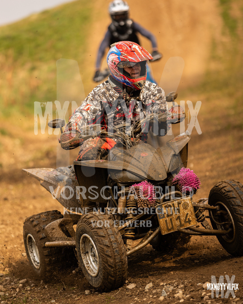 866A0609 | mxndyyvipix