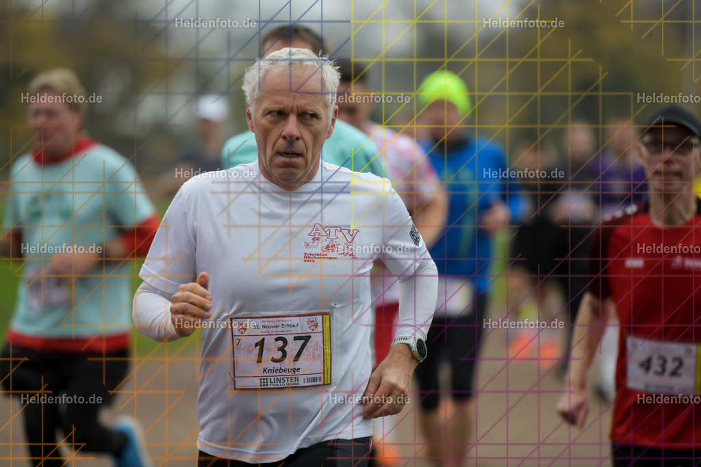 Neusser Erftlauf 2025  | 15km Neusser Erftlauf 2025 Foto: Heldenfoto.de