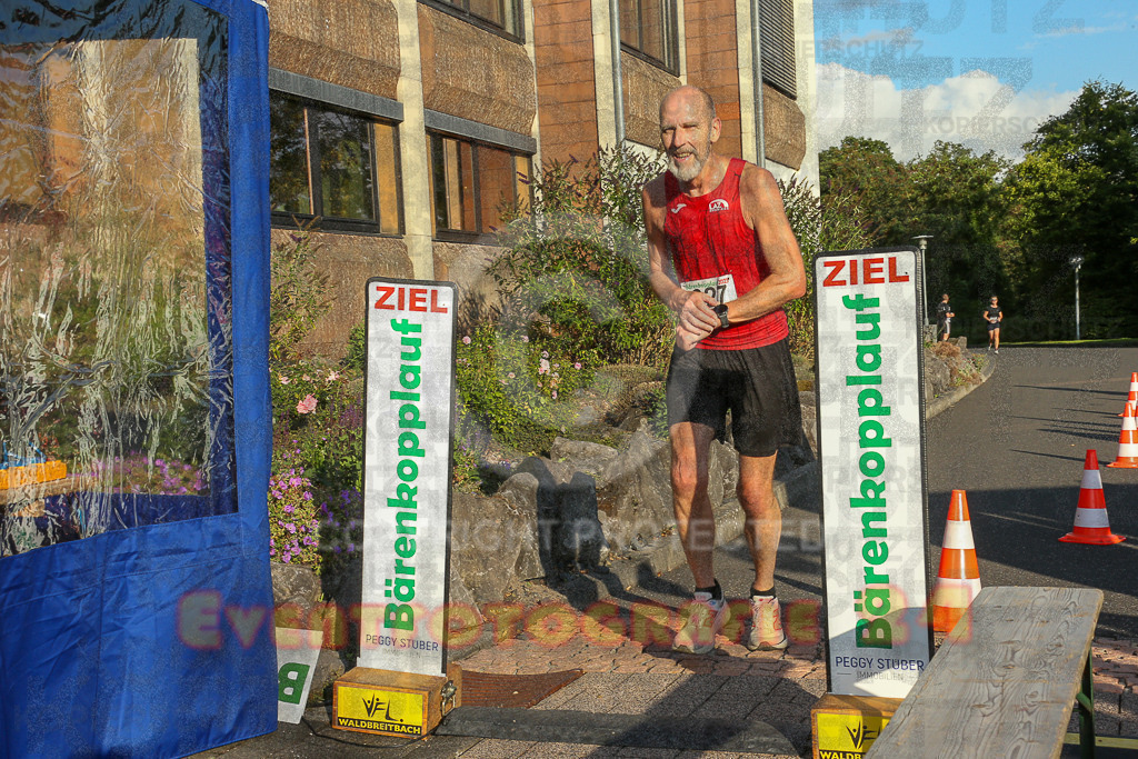 250801_1925_EX1_7920 | Sportfotografie im Rhein-Sieg Kreis, Köln, Bonn, NRW, Rheinland Pfalz, Hessen, etc. Unser Tätigkeitsfeld umfasst den Laufsport vom Volkslauf über den Marathon, Duathlon, Triathon bis zum Ultralauf wie Kölnpfad Ultra oder Schindertrail.