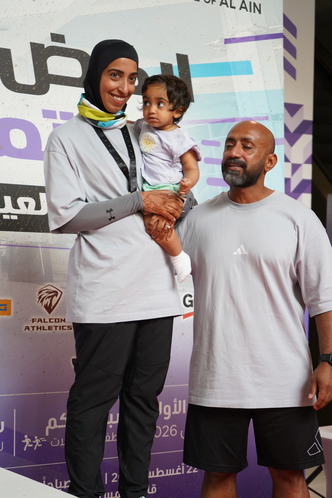 DSC01632 | aspiresports
