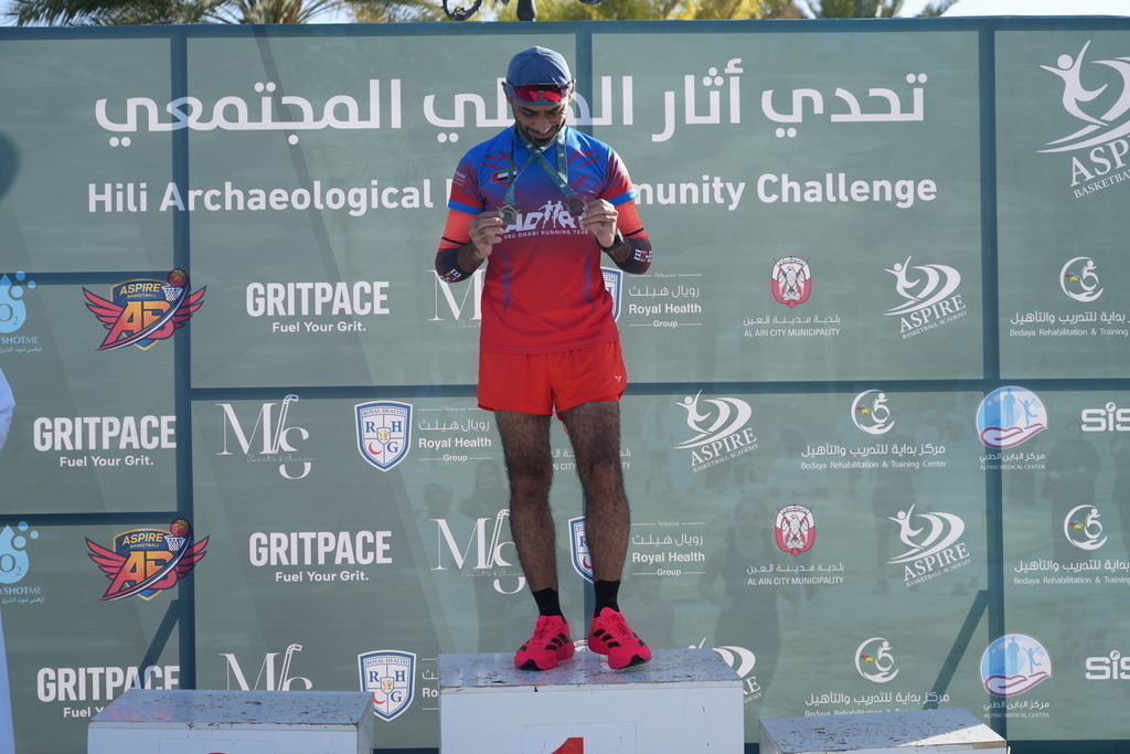 20260131_050036000_iOS 1 | aspiresports