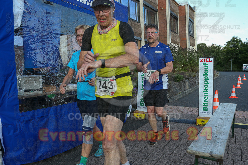 250801_1938_EX1_8346 | Sportfotografie im Rhein-Sieg Kreis, Köln, Bonn, NRW, Rheinland Pfalz, Hessen, etc. Unser Tätigkeitsfeld umfasst den Laufsport vom Volkslauf über den Marathon, Duathlon, Triathon bis zum Ultralauf wie Kölnpfad Ultra oder Schindertrail.