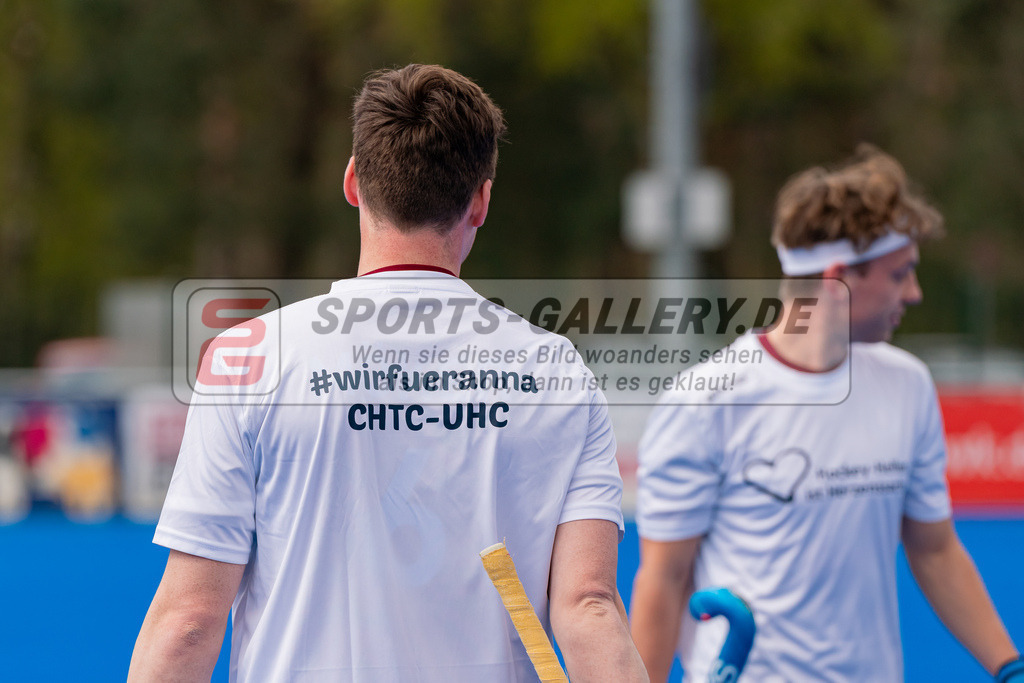 HK_20230415_901544 | 1. Bundesliga Herren Crefelder HTC - UHC Hamburg am 14.4.2023 Crefelder HTC, Krefeld ,