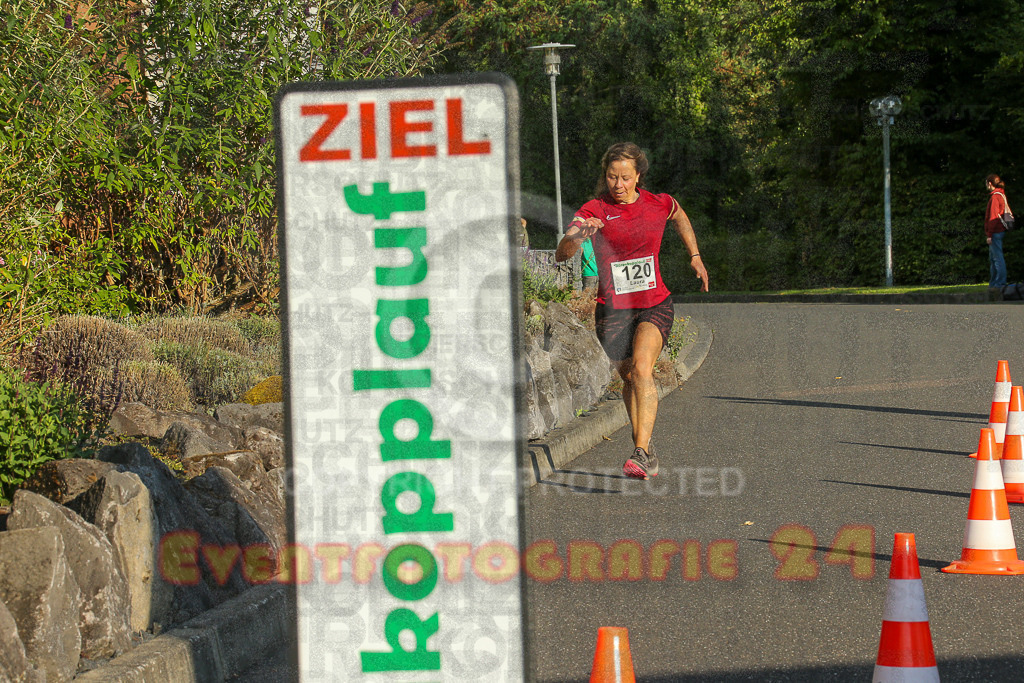 250801_1913_EX1_7375 | Sportfotografie im Rhein-Sieg Kreis, Köln, Bonn, NRW, Rheinland Pfalz, Hessen, etc. Unser Tätigkeitsfeld umfasst den Laufsport vom Volkslauf über den Marathon, Duathlon, Triathon bis zum Ultralauf wie Kölnpfad Ultra oder Schindertrail.