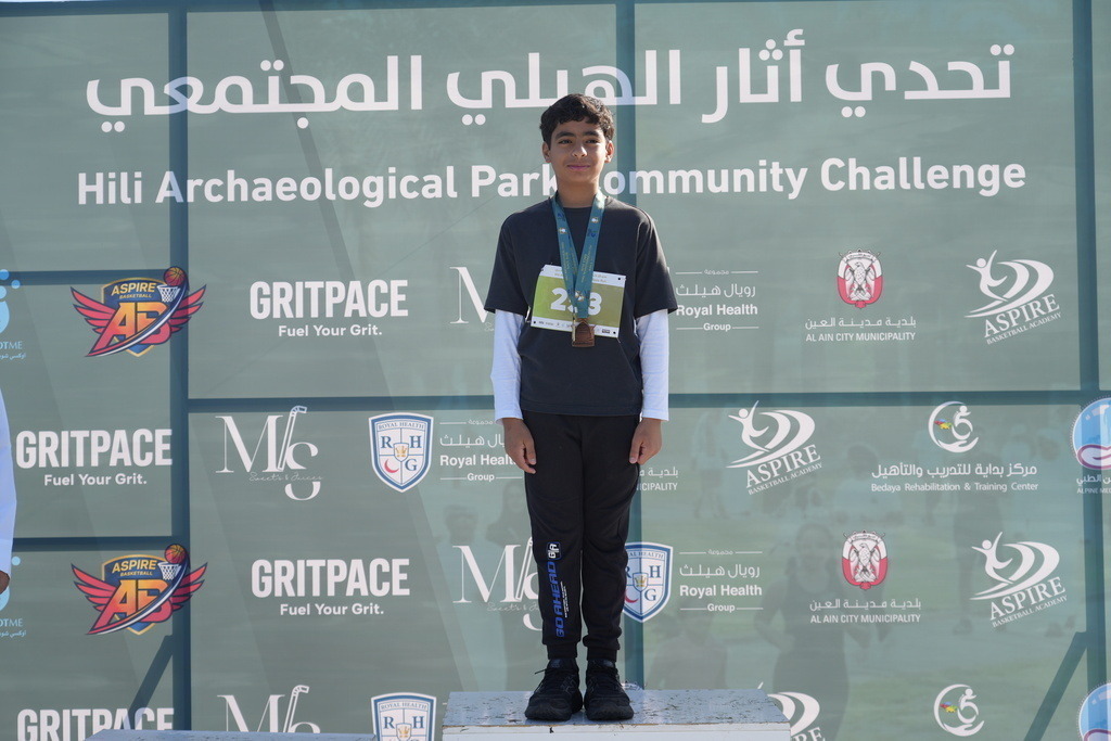 20260131_050830000_iOS 1 | aspiresports