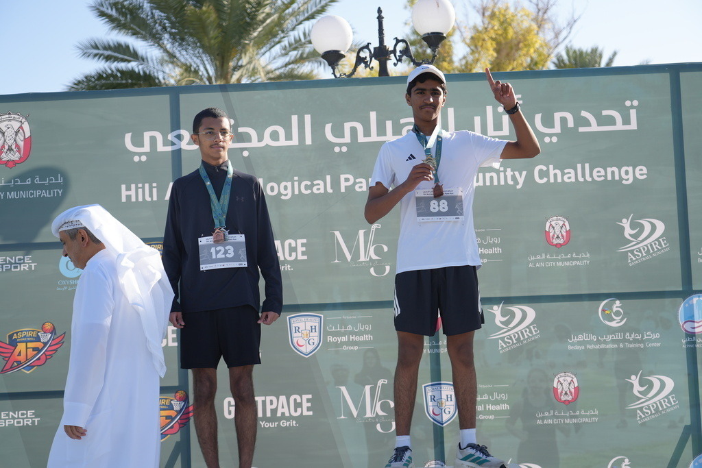 20260131_050438000_iOS 1 | aspiresports