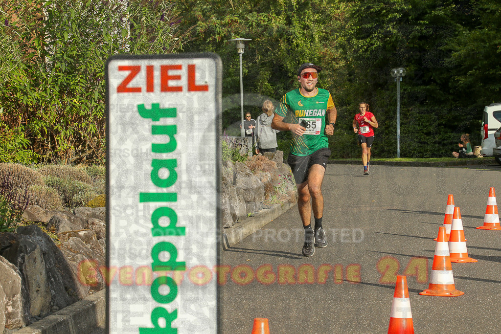 250801_1903_EX1_6977 | Sportfotografie im Rhein-Sieg Kreis, Köln, Bonn, NRW, Rheinland Pfalz, Hessen, etc. Unser Tätigkeitsfeld umfasst den Laufsport vom Volkslauf über den Marathon, Duathlon, Triathon bis zum Ultralauf wie Kölnpfad Ultra oder Schindertrail.