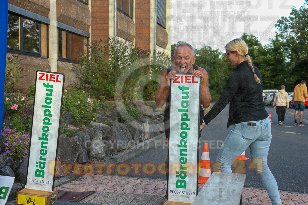 250801_2005_EX1_8557 | Sportfotografie im Rhein-Sieg Kreis, Köln, Bonn, NRW, Rheinland Pfalz, Hessen, etc. Unser Tätigkeitsfeld umfasst den Laufsport vom Volkslauf über den Marathon, Duathlon, Triathon bis zum Ultralauf wie Kölnpfad Ultra oder Schindertrail.