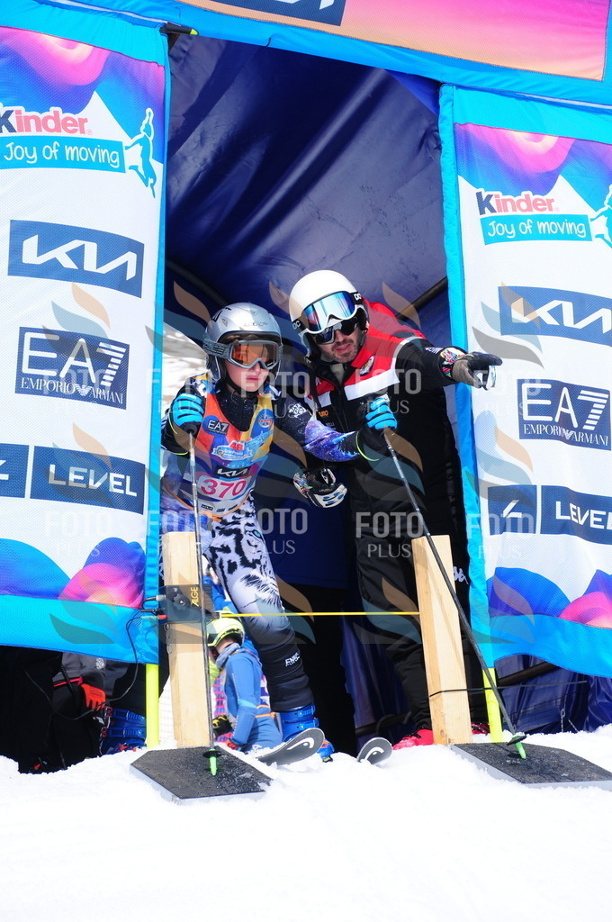 DSC_7314 | holidayphoto