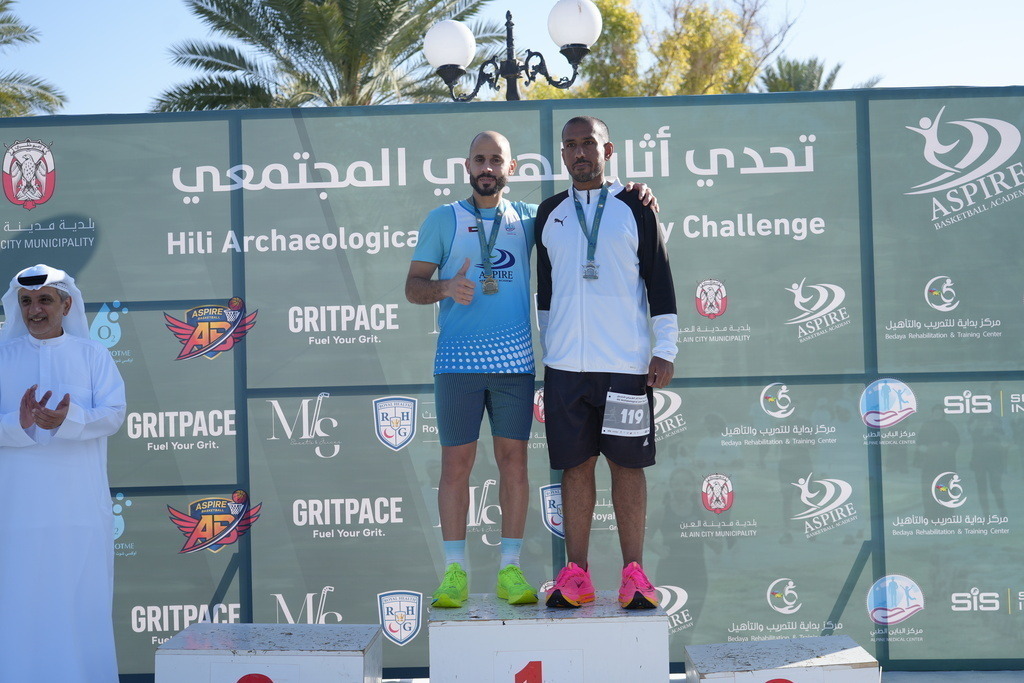 20260131_050610000_iOS | aspiresports