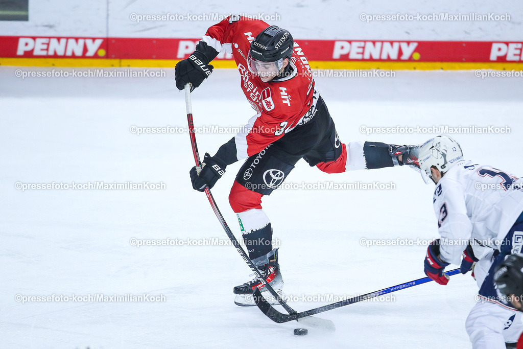 KoeDEL08032402117 | 08.03.2024, Köln, Eishockey, Penny DEL, 52. Spieltag, Lanxess-Arena, Kölner Haie - Adler Mannheim: Elias Lindner (Kölner Haie)