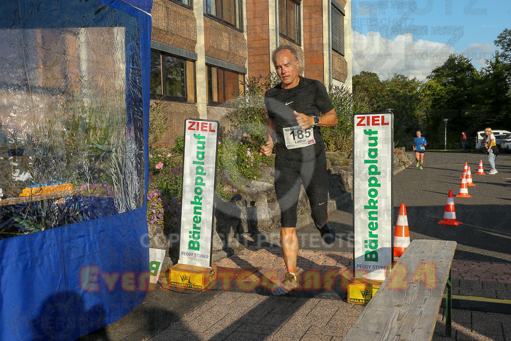 250801_1922_EX1_7764 | Sportfotografie im Rhein-Sieg Kreis, Köln, Bonn, NRW, Rheinland Pfalz, Hessen, etc. Unser Tätigkeitsfeld umfasst den Laufsport vom Volkslauf über den Marathon, Duathlon, Triathon bis zum Ultralauf wie Kölnpfad Ultra oder Schindertrail.