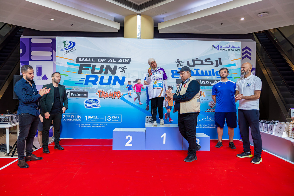 MALL-9074 | aspiresports