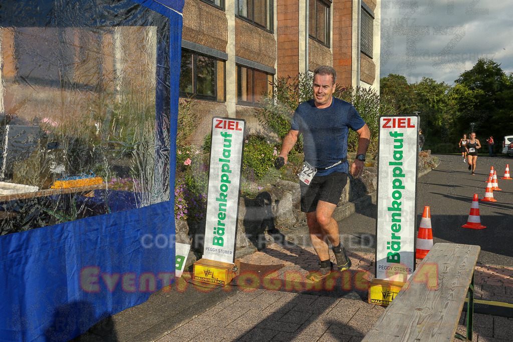 250801_1912_EX1_7325 | Sportfotografie im Rhein-Sieg Kreis, Köln, Bonn, NRW, Rheinland Pfalz, Hessen, etc. Unser Tätigkeitsfeld umfasst den Laufsport vom Volkslauf über den Marathon, Duathlon, Triathon bis zum Ultralauf wie Kölnpfad Ultra oder Schindertrail.