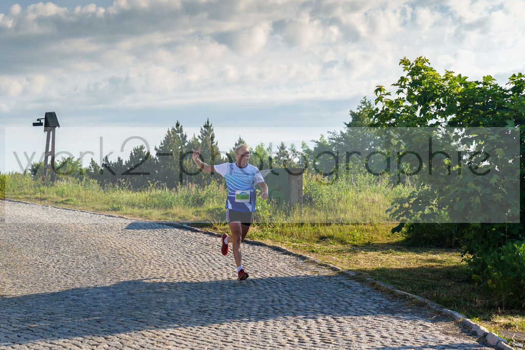 Rennsteig-Staffellauf 2023 | Rennsteig-Staffellauf - Hörschel bis Blankenstein - 17. Juni 2023