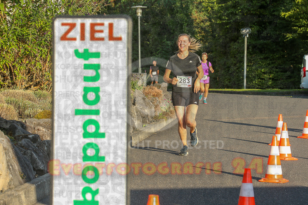 250801_1931_EX1_8138 | Sportfotografie im Rhein-Sieg Kreis, Köln, Bonn, NRW, Rheinland Pfalz, Hessen, etc. Unser Tätigkeitsfeld umfasst den Laufsport vom Volkslauf über den Marathon, Duathlon, Triathon bis zum Ultralauf wie Kölnpfad Ultra oder Schindertrail.