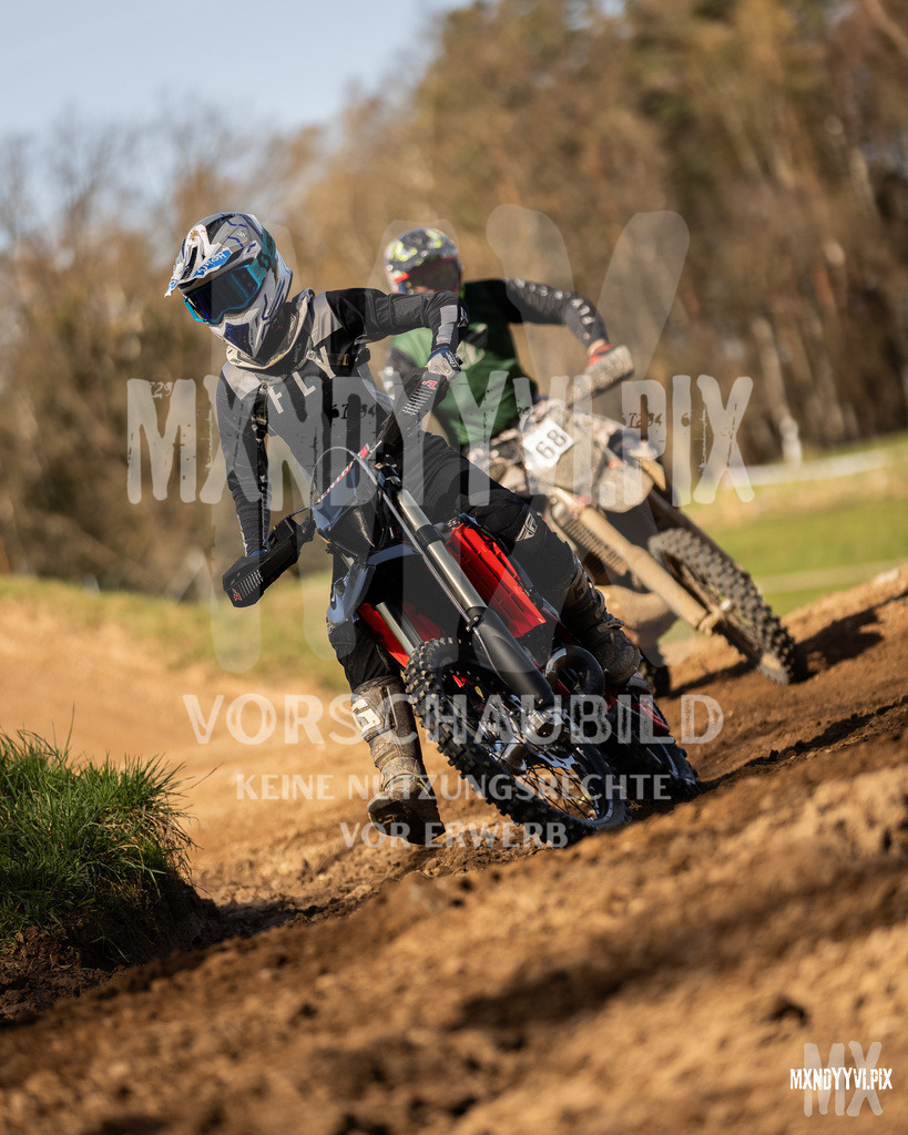 866A2122 | mxndyyvipix