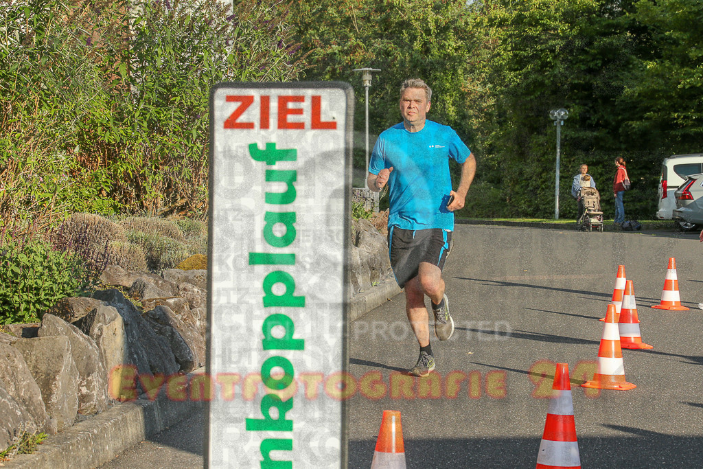 250801_1914_EX1_7383 | Sportfotografie im Rhein-Sieg Kreis, Köln, Bonn, NRW, Rheinland Pfalz, Hessen, etc. Unser Tätigkeitsfeld umfasst den Laufsport vom Volkslauf über den Marathon, Duathlon, Triathon bis zum Ultralauf wie Kölnpfad Ultra oder Schindertrail.