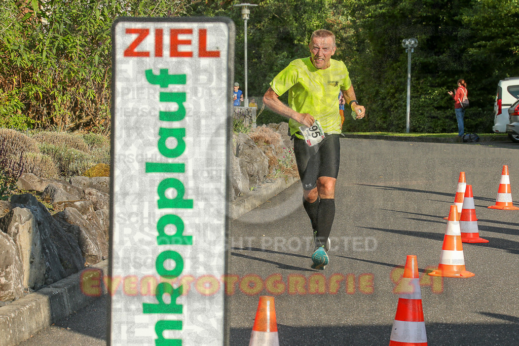 250801_1910_EX1_7228 | Sportfotografie im Rhein-Sieg Kreis, Köln, Bonn, NRW, Rheinland Pfalz, Hessen, etc. Unser Tätigkeitsfeld umfasst den Laufsport vom Volkslauf über den Marathon, Duathlon, Triathon bis zum Ultralauf wie Kölnpfad Ultra oder Schindertrail.