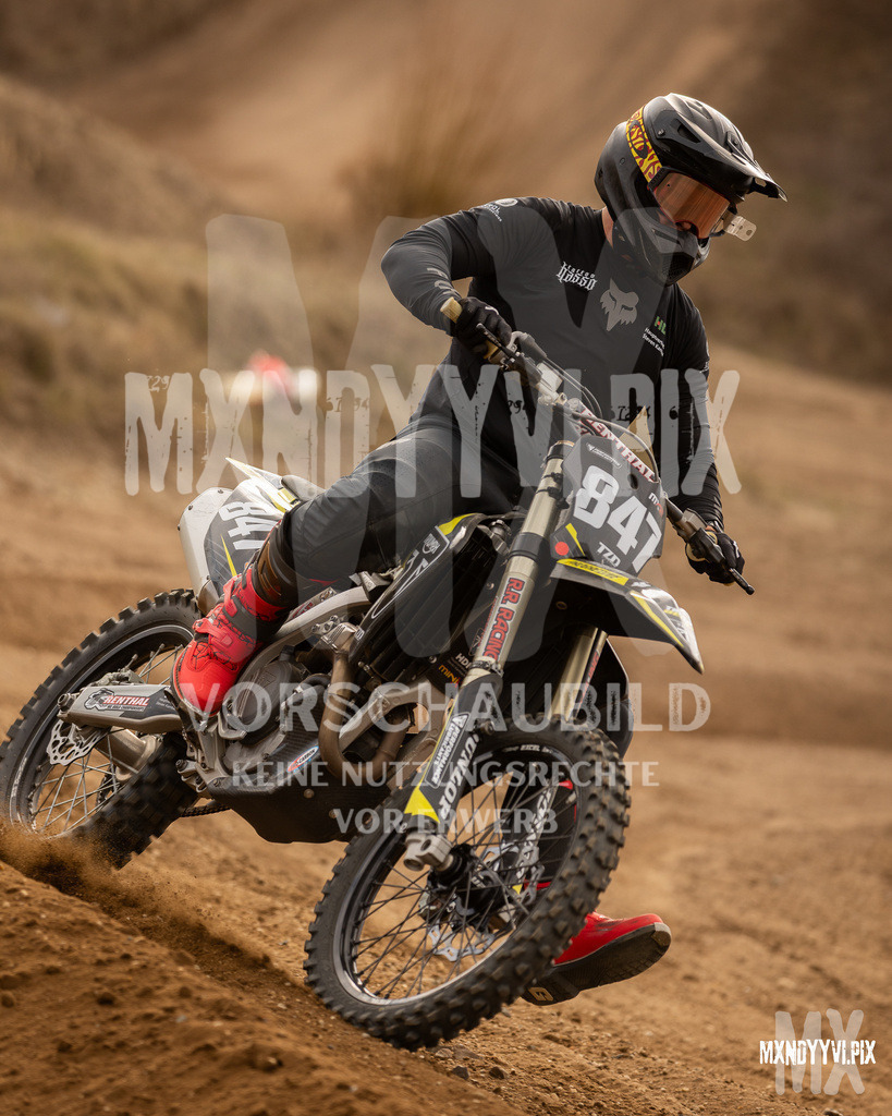 866A2080 | mxndyyvipix
