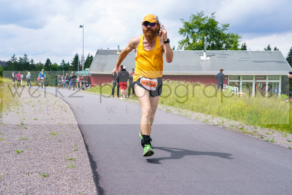 Rennsteig-Staffellauf | 24. Staffellauf - 22.06.2024 von Hörschel nach Blankenstein